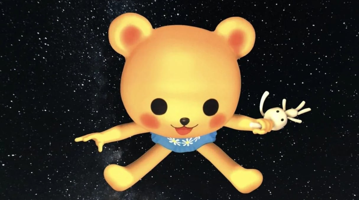 El misterioso juego japonés Cookie's Bustle convoca a sus jugadores a una fiesta secreta 25 años después
