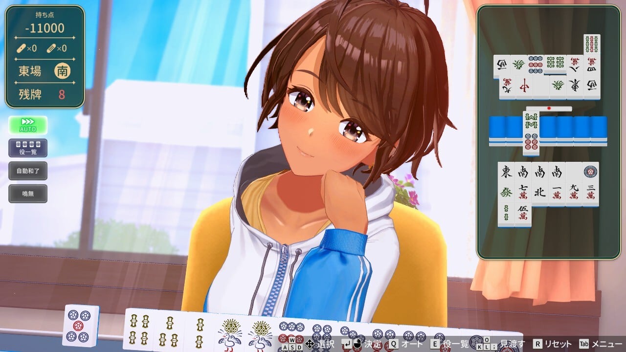 Captura de Super Real Mahjong VR, el juego de mahjong erótico que lidera los charts de Steam en Japón